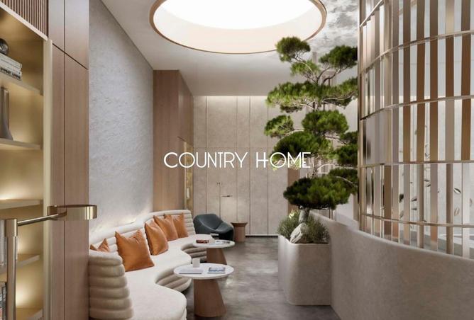 16019906 - صورة العقار 3