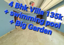 Villa - 4 bedrooms - 6 bathrooms for rent in Al Goaz - Wasit - Sharjah
