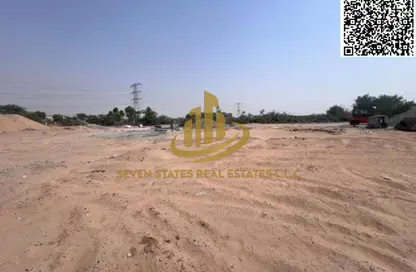 Land - Studio for sale in Al Helio 1 - Al Helio - Ajman