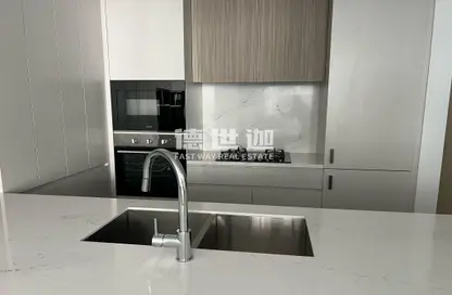 Apartment - 1 Bedroom - 2 Bathrooms for rent in Kensington Waters A - Kensington Waters - Mohammed Bin Rashid City - Dubai