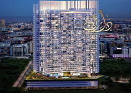 Apartment - 1 bedroom - 1 bathroom for sale in Tria By Deyaar - Dubai Silicon Oasis - Dubai