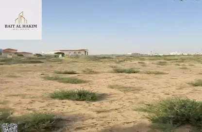 أرض - استوديو للبيع في الزاهية - عجمان