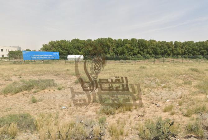 13730137 - Property Image 3