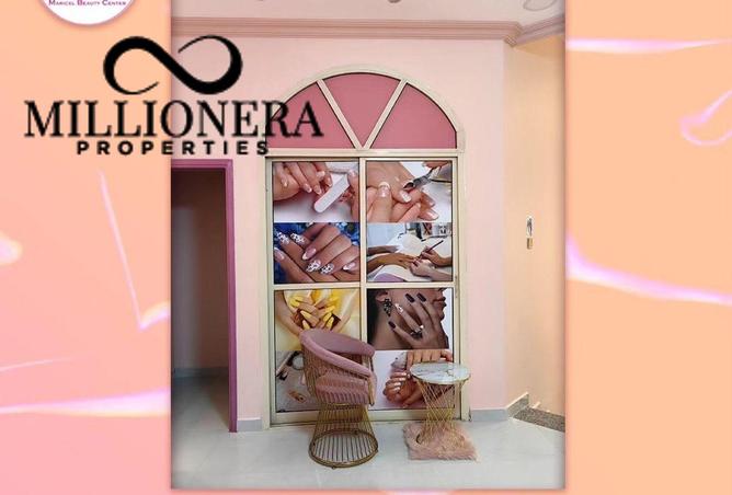 15698548 - Property Image 2