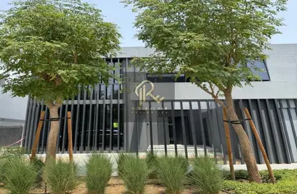Villa - 4 Bedrooms - 5 Bathrooms for rent in Kaya - Masaar - Tilal City - Sharjah
