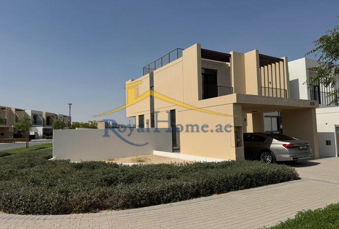 15458704 - صورة العقار 2