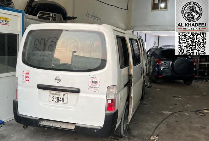 15759089 - Property Image 3