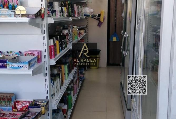15314611 - Property Image 2