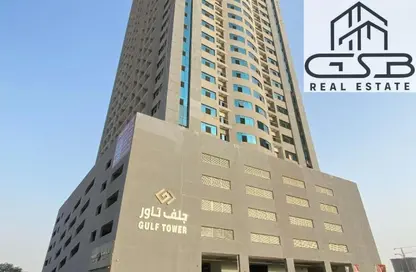 شقة - 2 غرف نوم - 2 حمامات للايجار في جلف تاور - مدينة الإمارات - عجمان