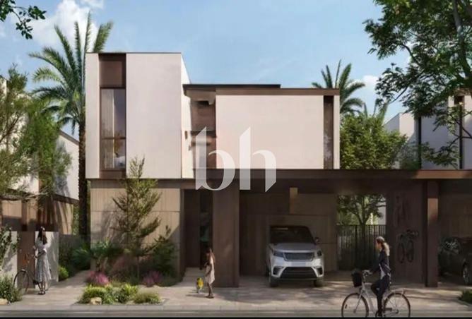 16096648 - صورة العقار 3