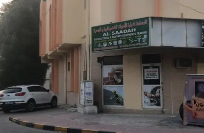 Whole Building - Studio - 2 Bathrooms for sale in Al Naimiya - Al Nuaimiya - Ajman