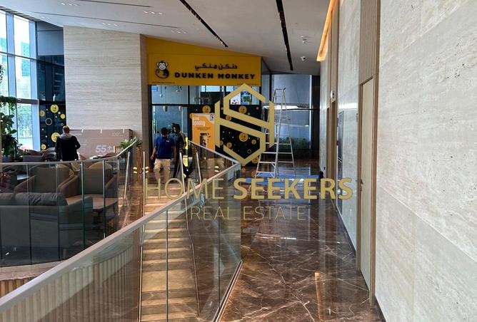 15884336 - صورة العقار 2