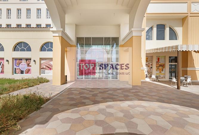 14098013 - Property Image 2