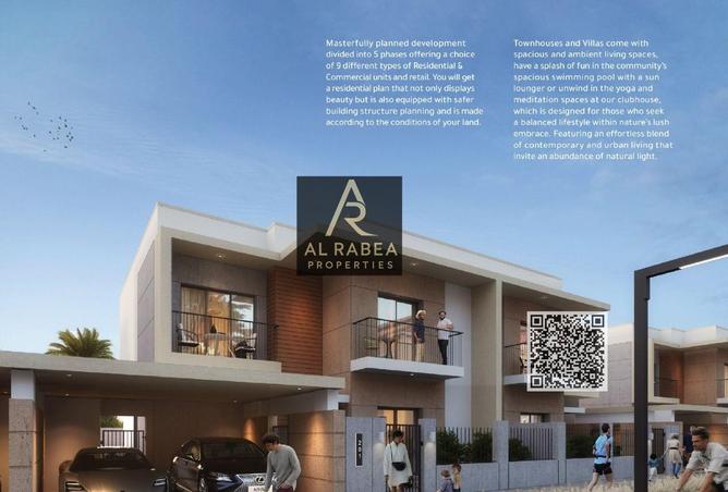 15980892 - Property Image 3