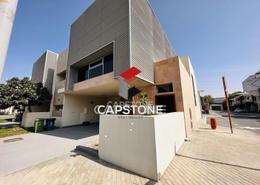 Apartment - 4 bedrooms - 7 bathrooms for rent in Mangrove One - Eastern Mangroves Complex - Eastern Road - Abu Dhabi