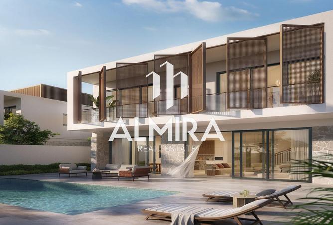 15754670 - صورة العقار 3