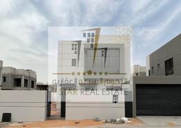 Villa - 3 bedrooms - 5 bathrooms for sale in Al Suyoh - Sharjah