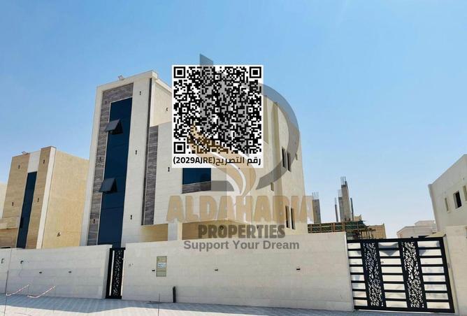 16095239 - الصورة الرئيسية للعقار