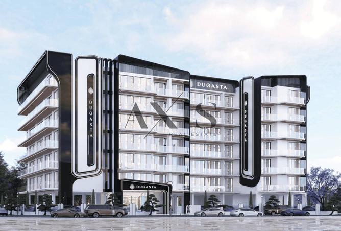 15890485 - Property Main Image