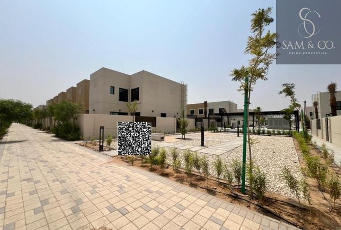 15582843 - صورة العقار 3