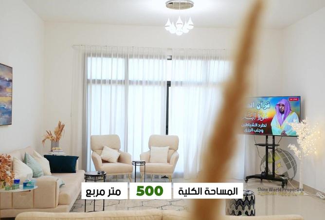 15404559 - صورة العقار 3