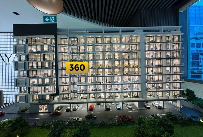 15514284 - صورة العقار 3