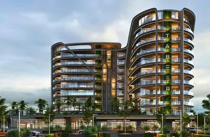 Apartment - 1 Bedroom - 2 Bathrooms for sale in Parkside Boulevard - Arjan - Dubai Apartment - 1 Bedroom - 2 Bathrooms for sale in Parkside Boulevard - Arjan - Dubai