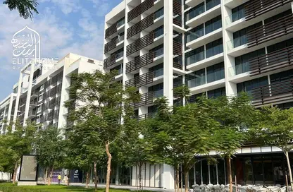 Apartment - 1 Bedroom - 2 Bathrooms for sale in MISK Apartments - Aljada - Sharjah