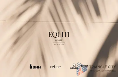 Apartment - 2 Bedrooms - 2 Bathrooms for sale in Equiti Home - Al Furjan - Dubai Apartment - 2 Bedrooms - 2 Bathrooms for sale in Equiti Home - Al Furjan - Dubai