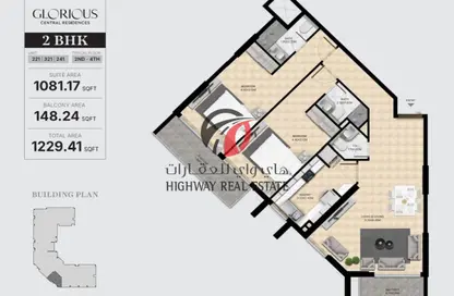 Apartment - 1 Bedroom - 2 Bathrooms for sale in Glorious Central Residences - Al Warsan 4 - Al Warsan - Dubai