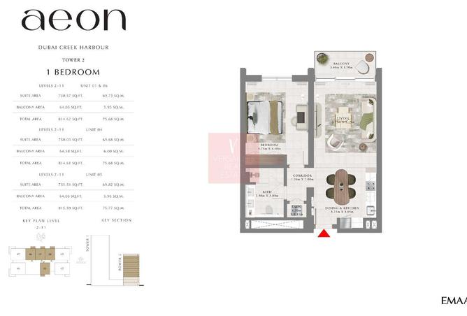 15471374 - Property Image 2