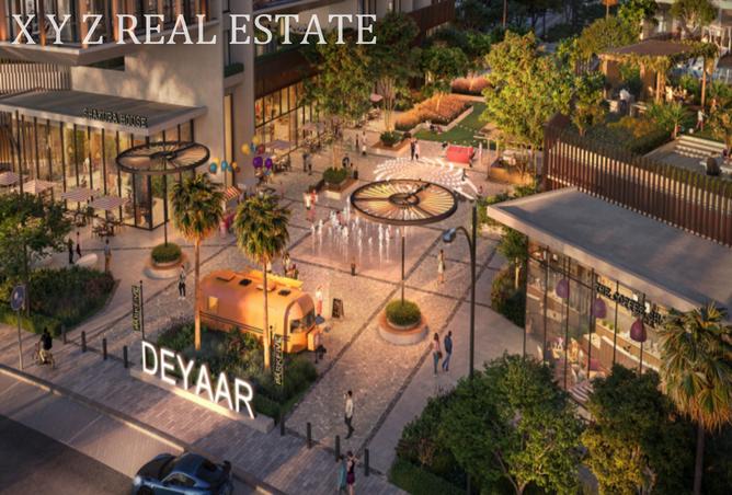 15294721 - صورة العقار 2