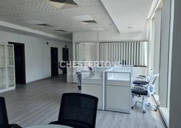 Office Space - 1 bathroom for rent in The Prism - Business Bay - Dubai