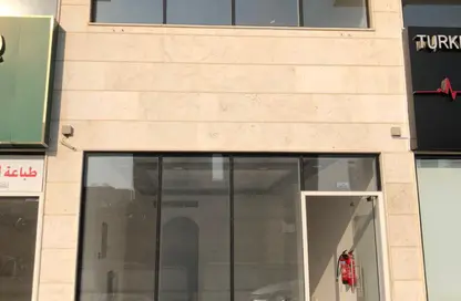 Shop - Studio - 1 Bathroom for rent in Al Hamidiya 2 - Al Hamidiya - Ajman Shop - Studio - 1 Bathroom for rent in Al Hamidiya 2 - Al Hamidiya - Ajman