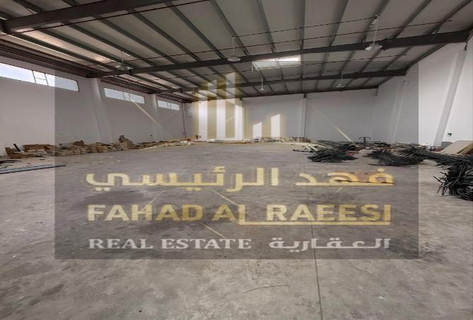 15259683 - Property Image 2