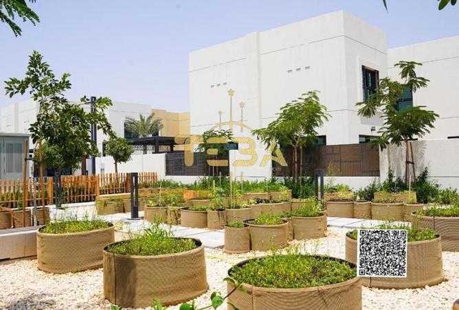 15442109 - صورة العقار 3