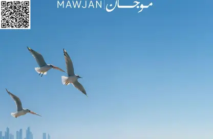 Apartment - 1 Bedroom - 2 Bathrooms for sale in Ajman Corniche Residences - Ajman Corniche Road - Ajman Apartment - 1 Bedroom - 2 Bathrooms for sale in Ajman Corniche Residences - Ajman Corniche Road - Ajman