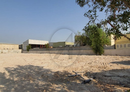 Semi Fitted Warehouse + Plot in Al Quoz