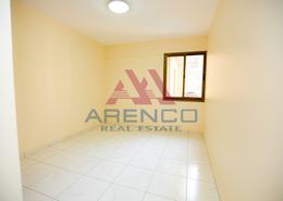 Amazing 2BDR Apt| 1 Month Free| Limited Time Offer