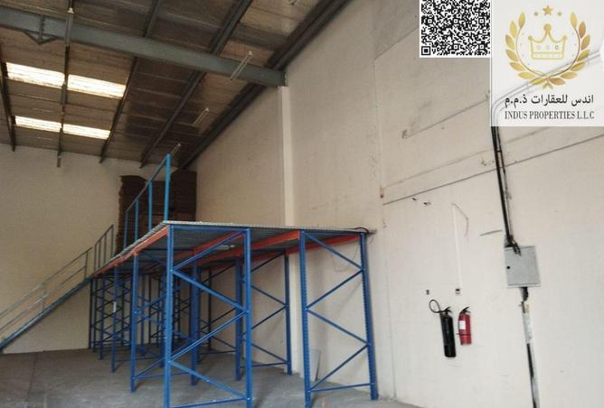 15469666 - صورة العقار 2