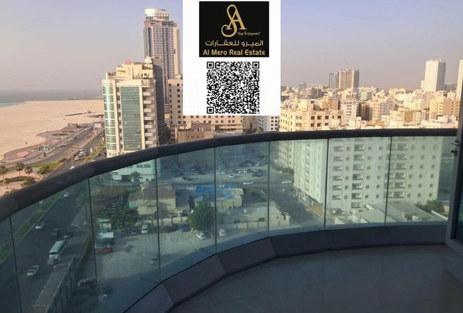 15221374 - صورة العقار 2