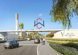 Villa - 3 bedrooms - 4 bathrooms for sale in Nara - The Valley - Dubai