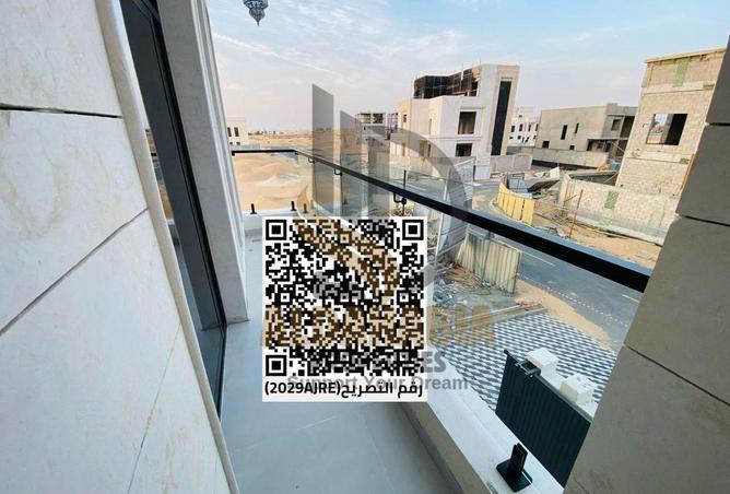 15469653 - صورة العقار 3