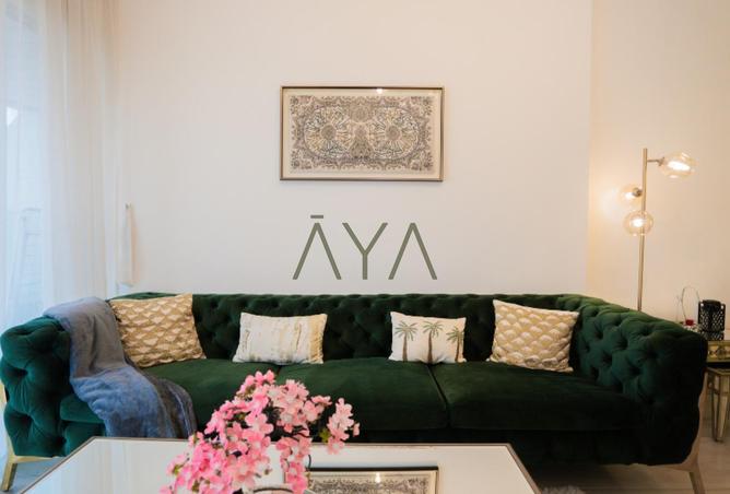 15168646 - صورة العقار 3