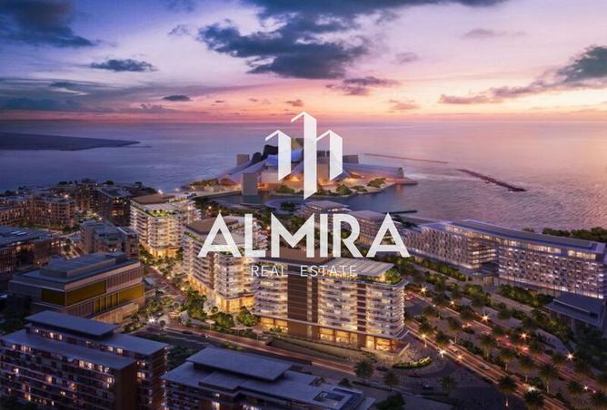 15723179 - Property Image 3