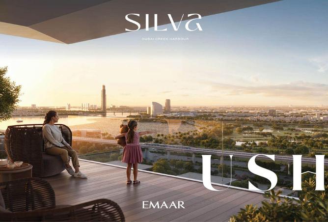15446703 - الصورة الرئيسية للعقار
