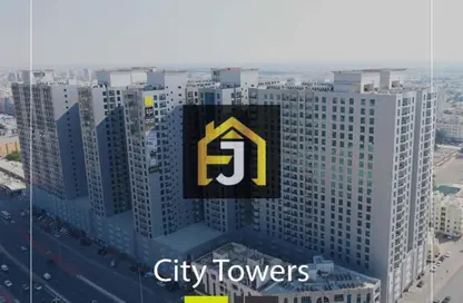 Apartment - 2 Bedrooms - 2 Bathrooms for rent in City Tower - Al Nuaimiya - Ajman