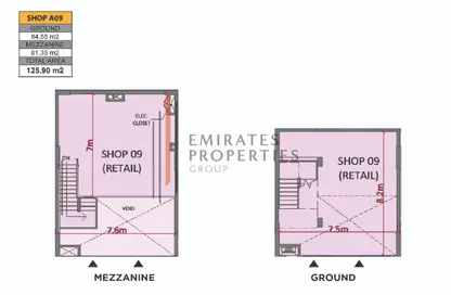 متجر - استوديو للبيع في مجتمع ازا - العامرة - عجمان