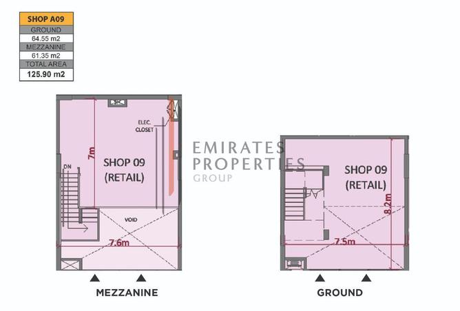 15722338 - الصورة الرئيسية للعقار