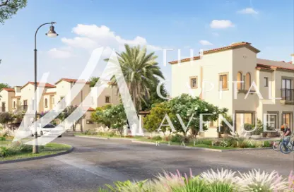 Townhouse - 2 Bedrooms - 3 Bathrooms for sale in Bloom Living - Zayed City (Khalifa City C) - Khalifa City - Abu Dhabi